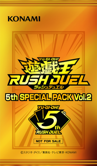 CodexYGO | 5th SPECIAL PACK Vol.2 [RD/5THS]