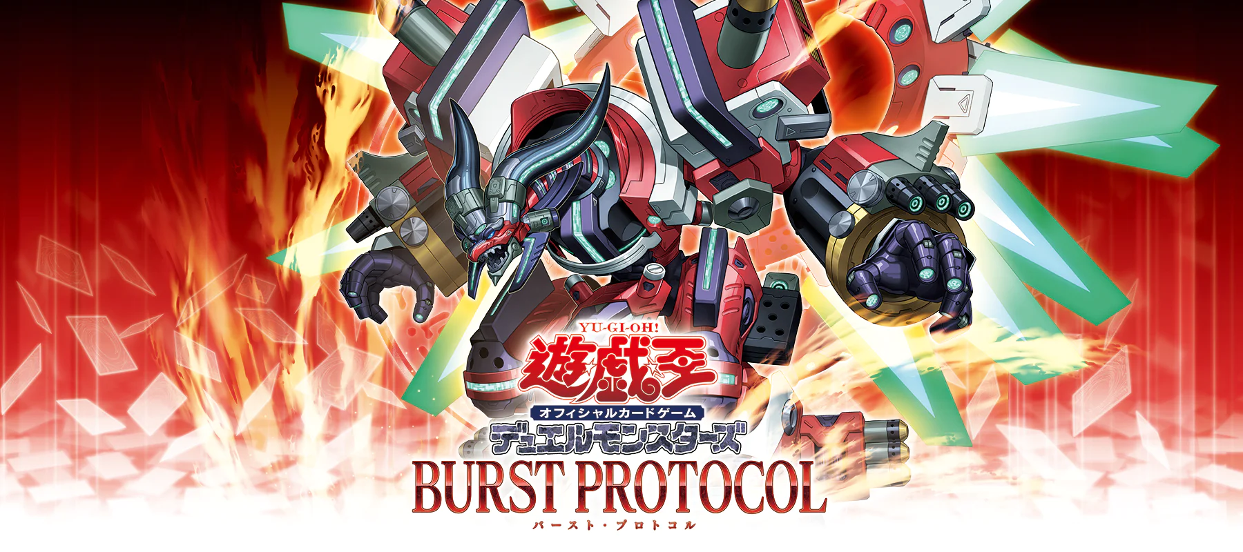 CodexYGO | Récap : Protocole d'Explosion [OCG/BPRO]