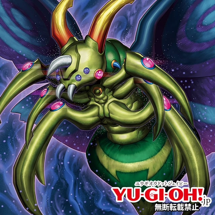 CodexYGO | Des illustrations pour l'Advance Pack - Revenge Hearts - [RD ...