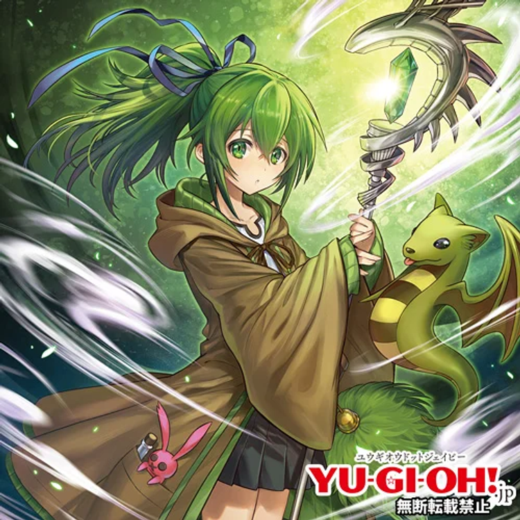 CodexYGO | Premières illustrations pour l'Over Rush Pack 4 [RD/ORP4]